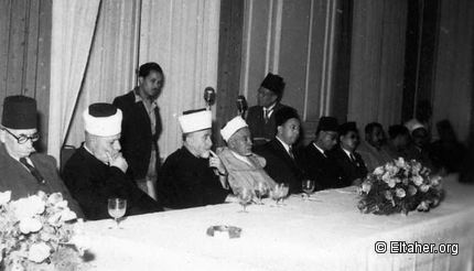 1950s - Eltaher talking